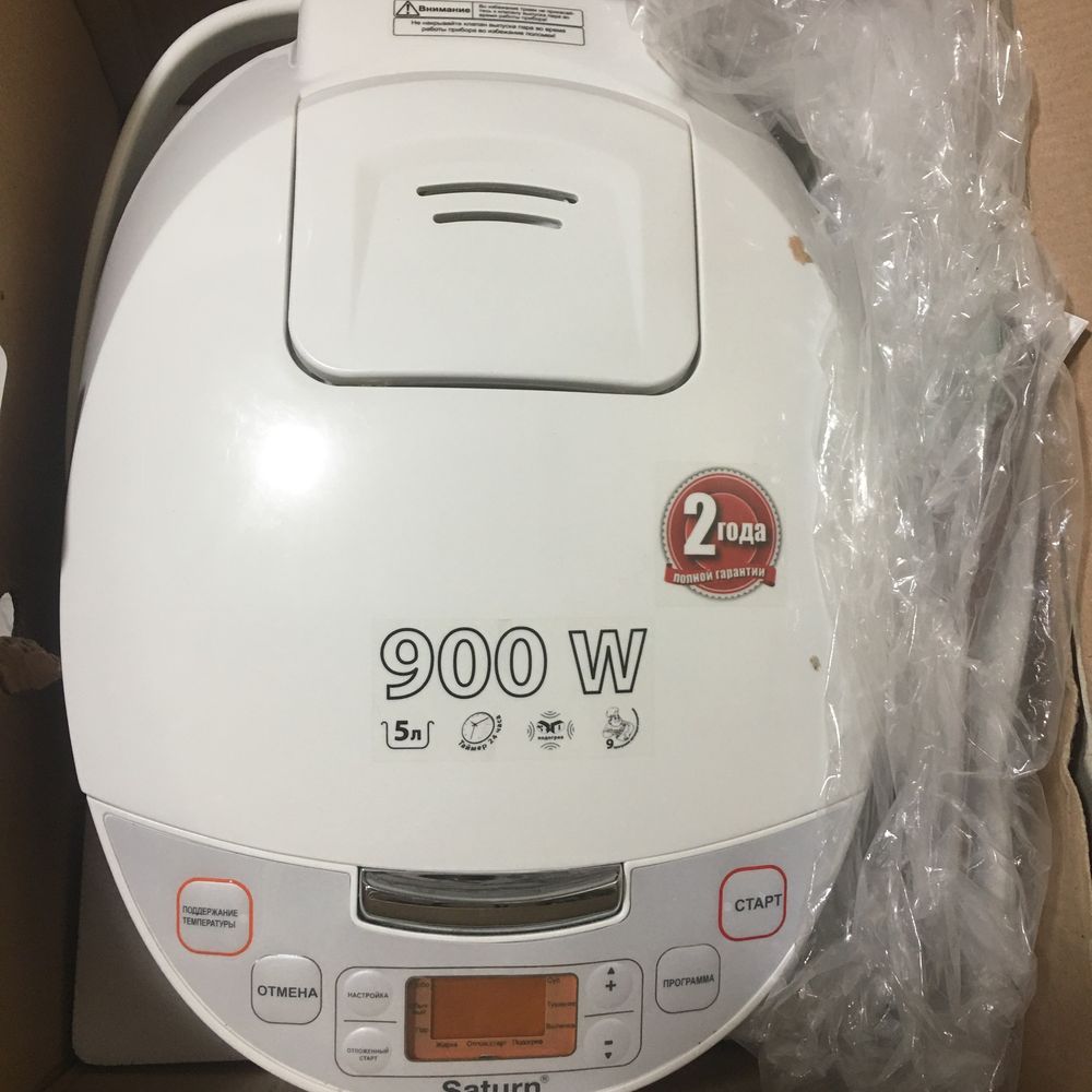 Мультиварка saturn ms 9180