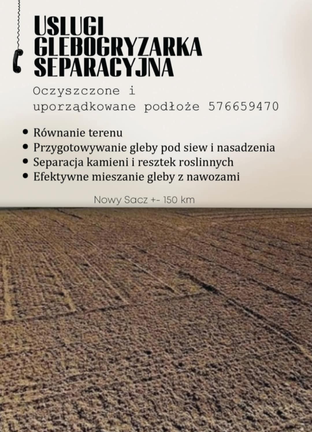 Szkółka Krzewów Ozdobnych