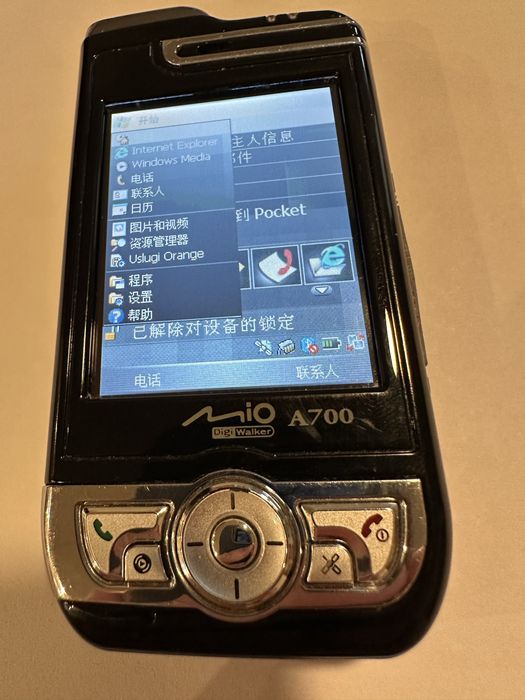 Mio a700 telefon, nawigacja