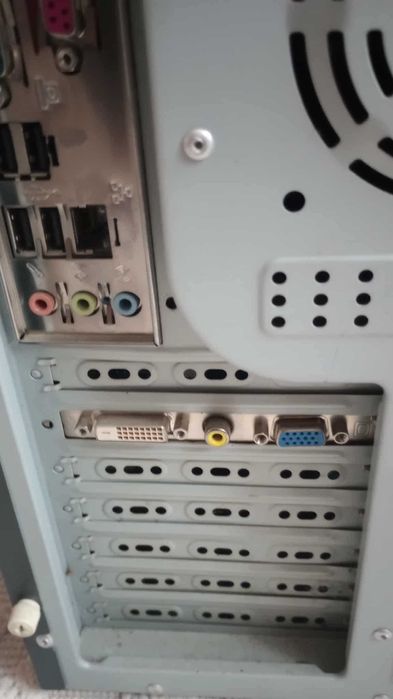 Komputer stacjonarny LG Super Computer