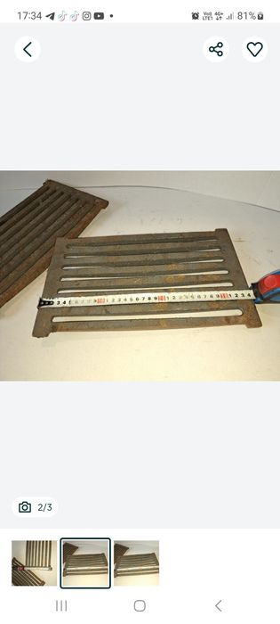 Чугунні колосники