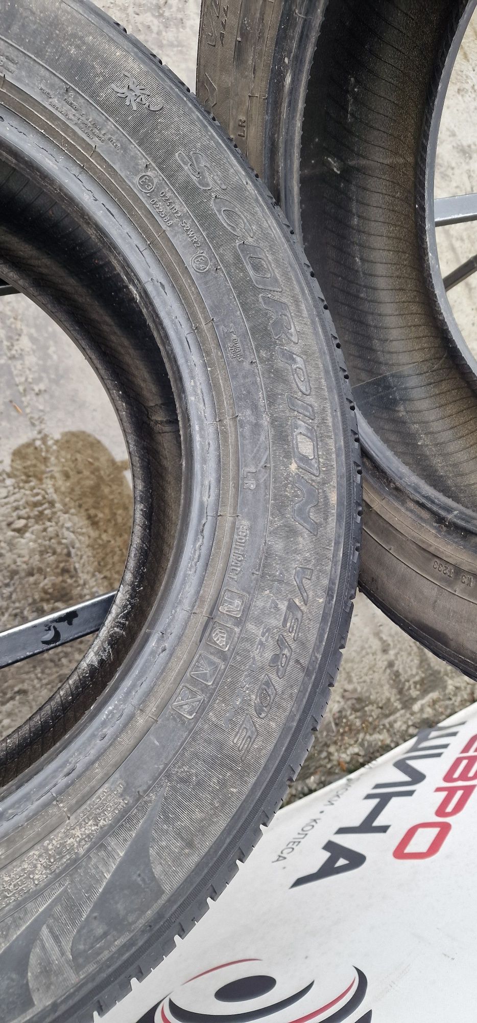 Літо 235/60/R18 8.1 мм 2шт Pirelli Scorpion Колеса Резина Шини Склад