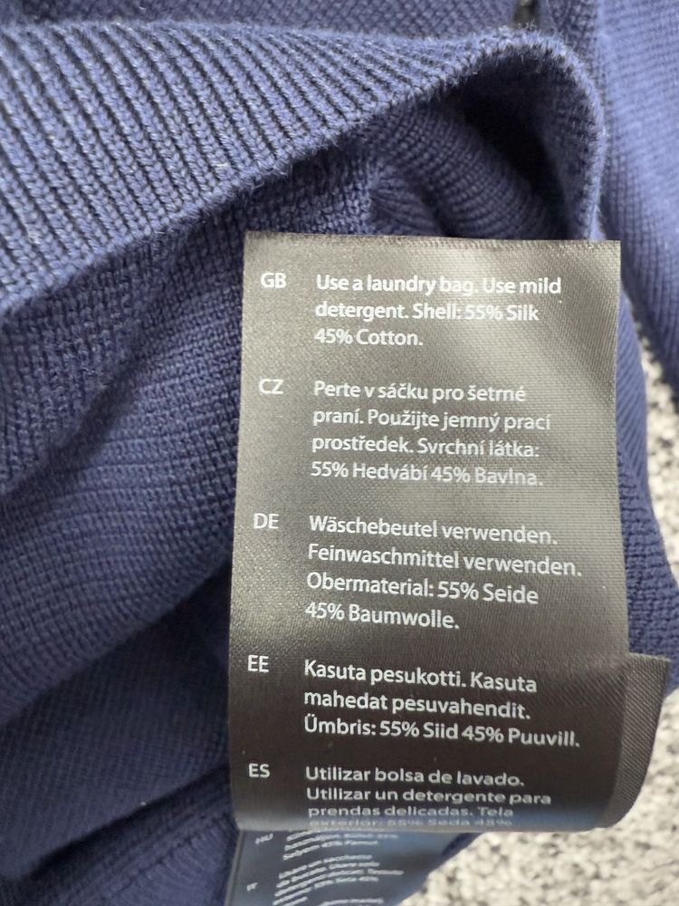 Чоловічий светр cos оверсайз