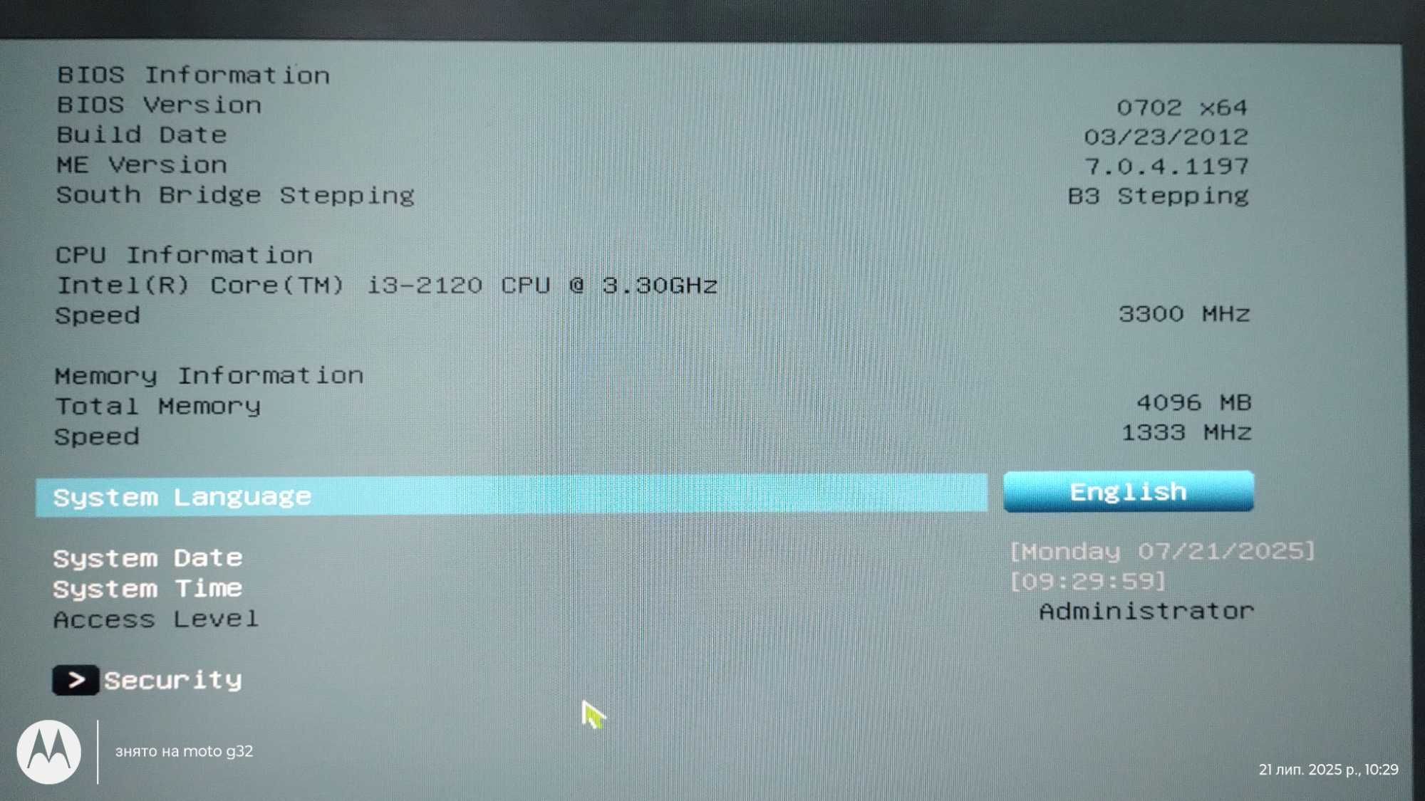 Комплект-мат. Asus s1155, проц Core i3-2120 3.3GHz, 4Gb DDR3