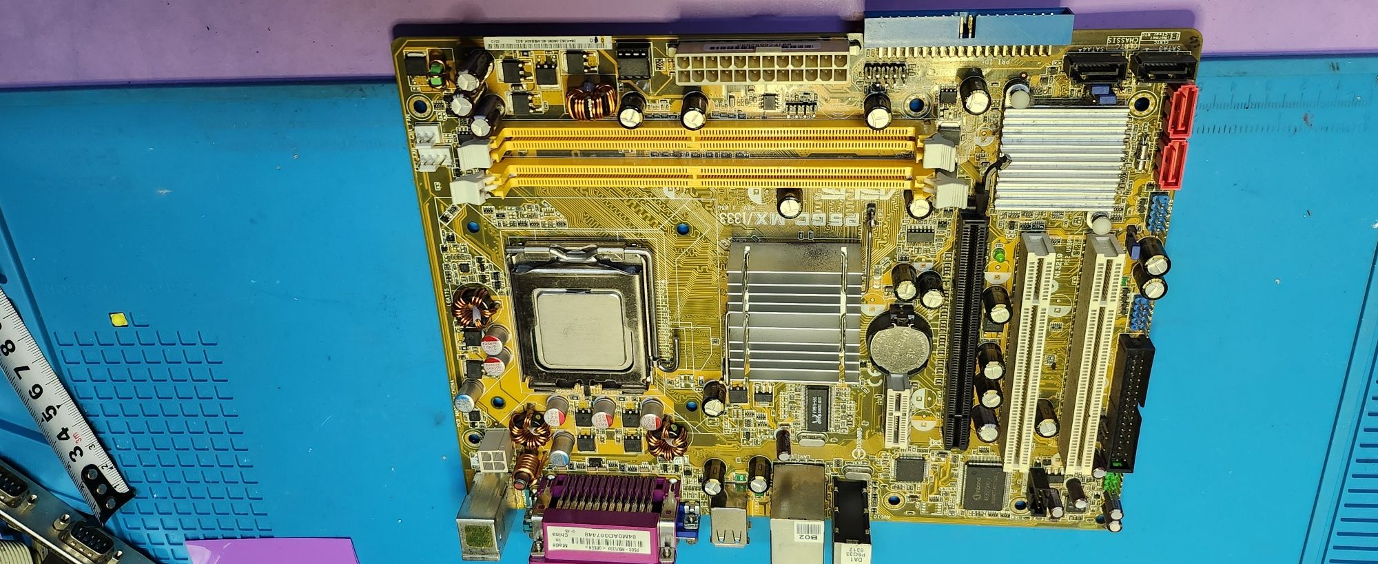 ASUS P5GC-MX/S s.775 ddr2 PCI-E PCI