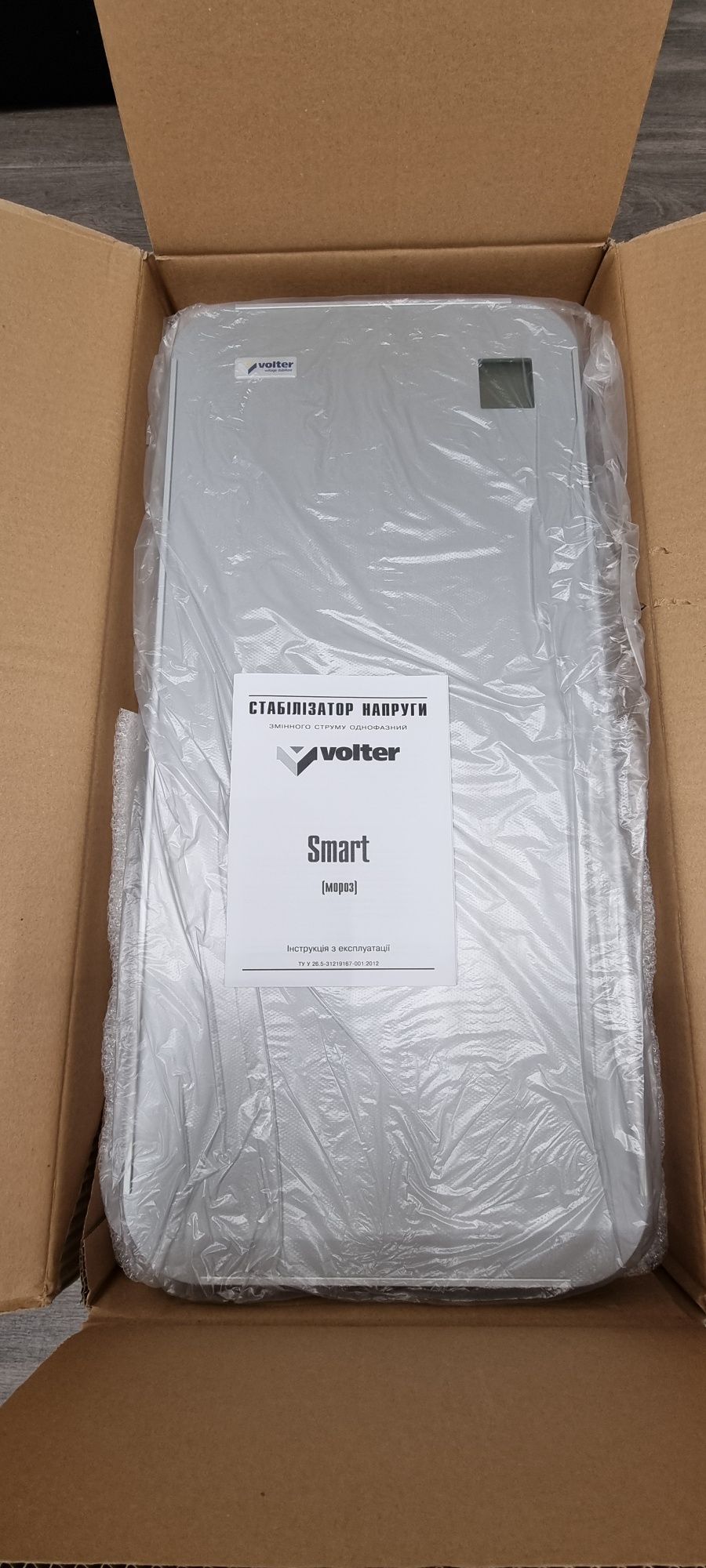 Стабілізатор напруги Volter Smart 9кВт (МОРОЗ)