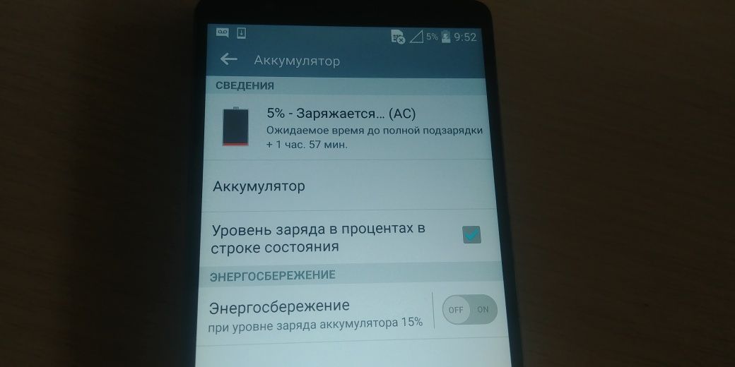 Смартфон lg g3s рабочий