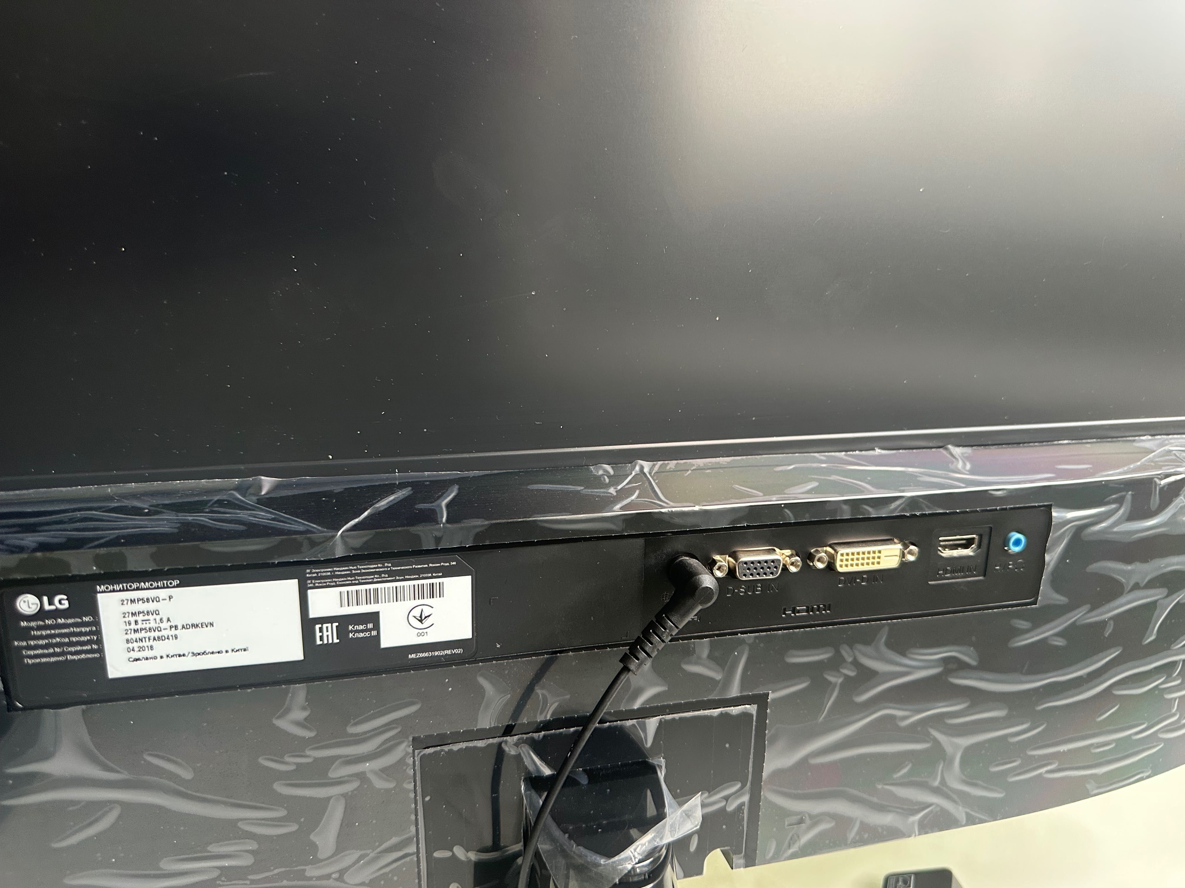 Монітор LG 27MP58VQ-P (IPS)