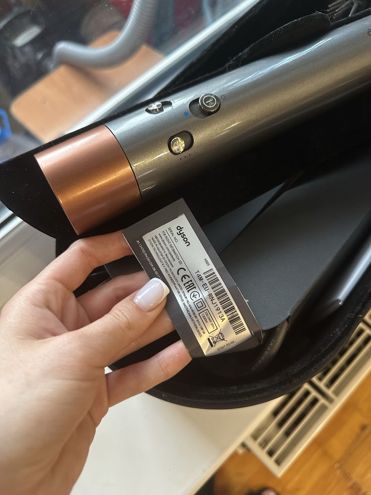Стайлер Dyson Airwrap колір(Nickel/Copper)