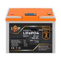 Аккумулятор для ИБП литий железо фосфат 12 В 60 А ч