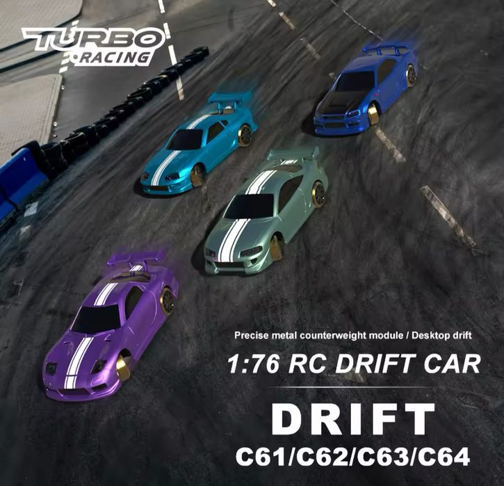 Машинка для дрифту drift rc car 1:76