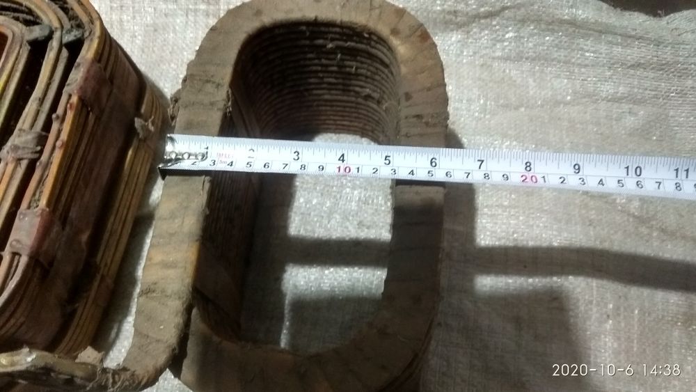 Сварочные обмотки