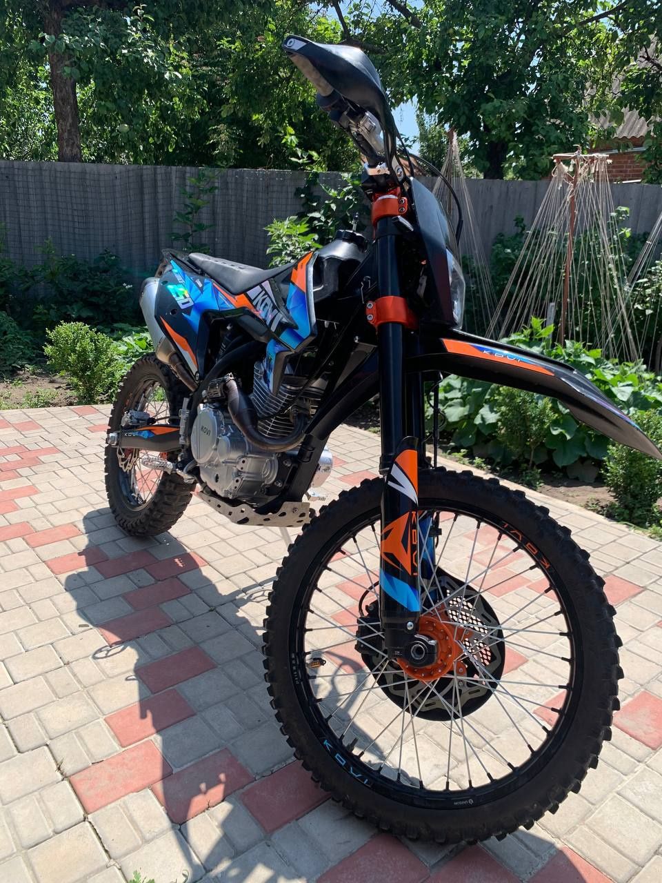 Kovi Advance 250