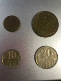 Монеты СССР 10 коп 1962 г, 5 коп 1988 г., 20 коп 1989 года, 1 коп 1990