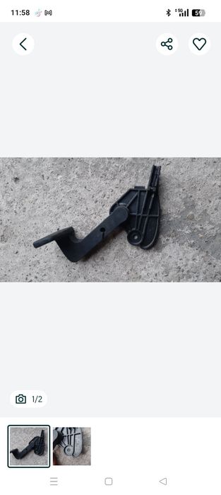 Audi a4 b6 B7 Exeo rączka otwierania maski