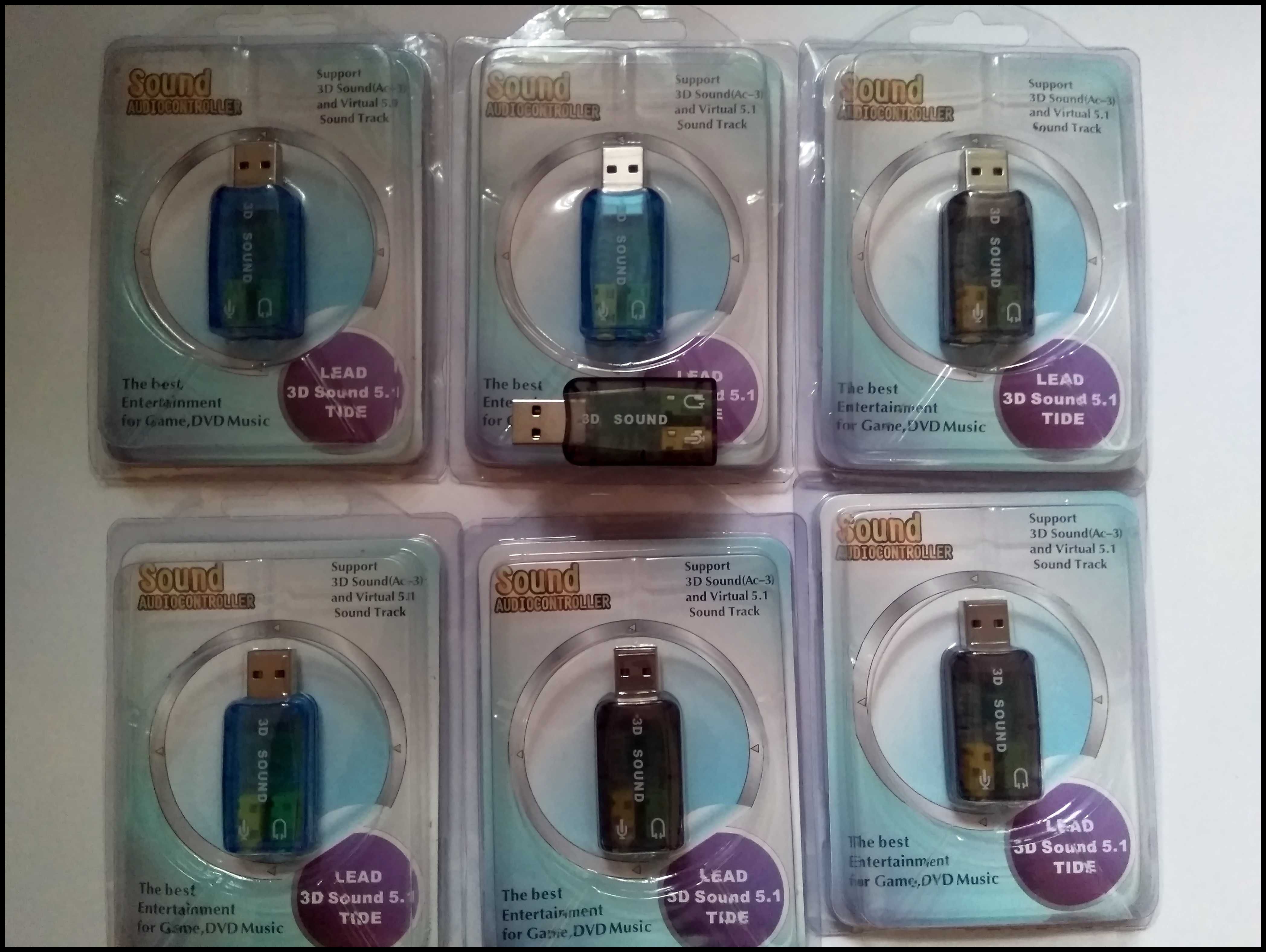 USB Звуковая карта 3D sound 5.1 внешняя