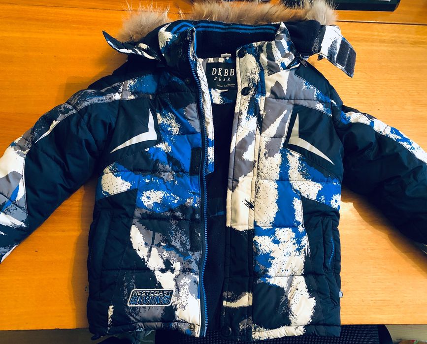 Куртка для хлопчика