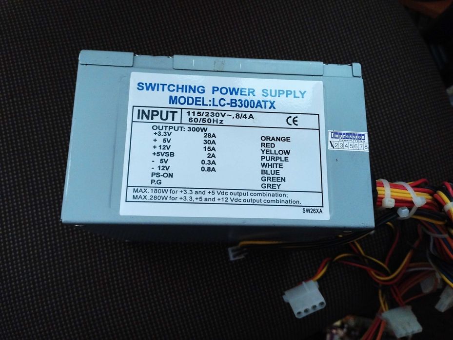 Блок живлення switching power supplyl LC-B300ATX з кабелями