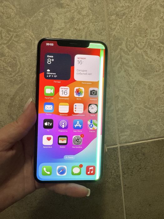 iPhone XS max 256 gb