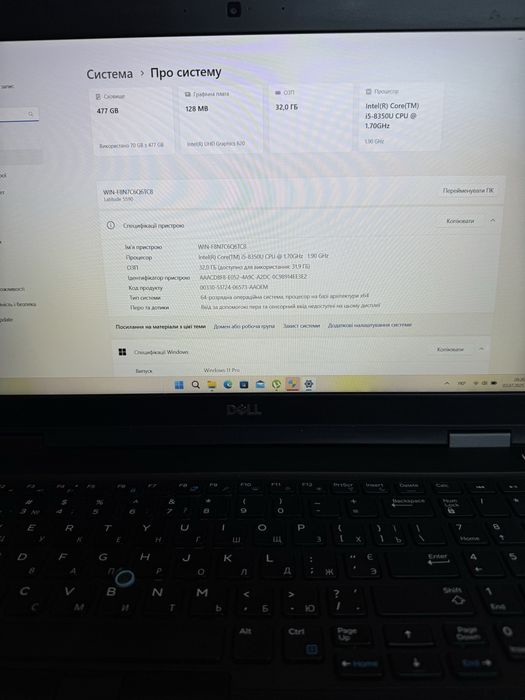 Ігровий ноут Dell, 8 ядер, i5, 32Gb, ddr4, ips, SSD 500Gb, відео 8Гб