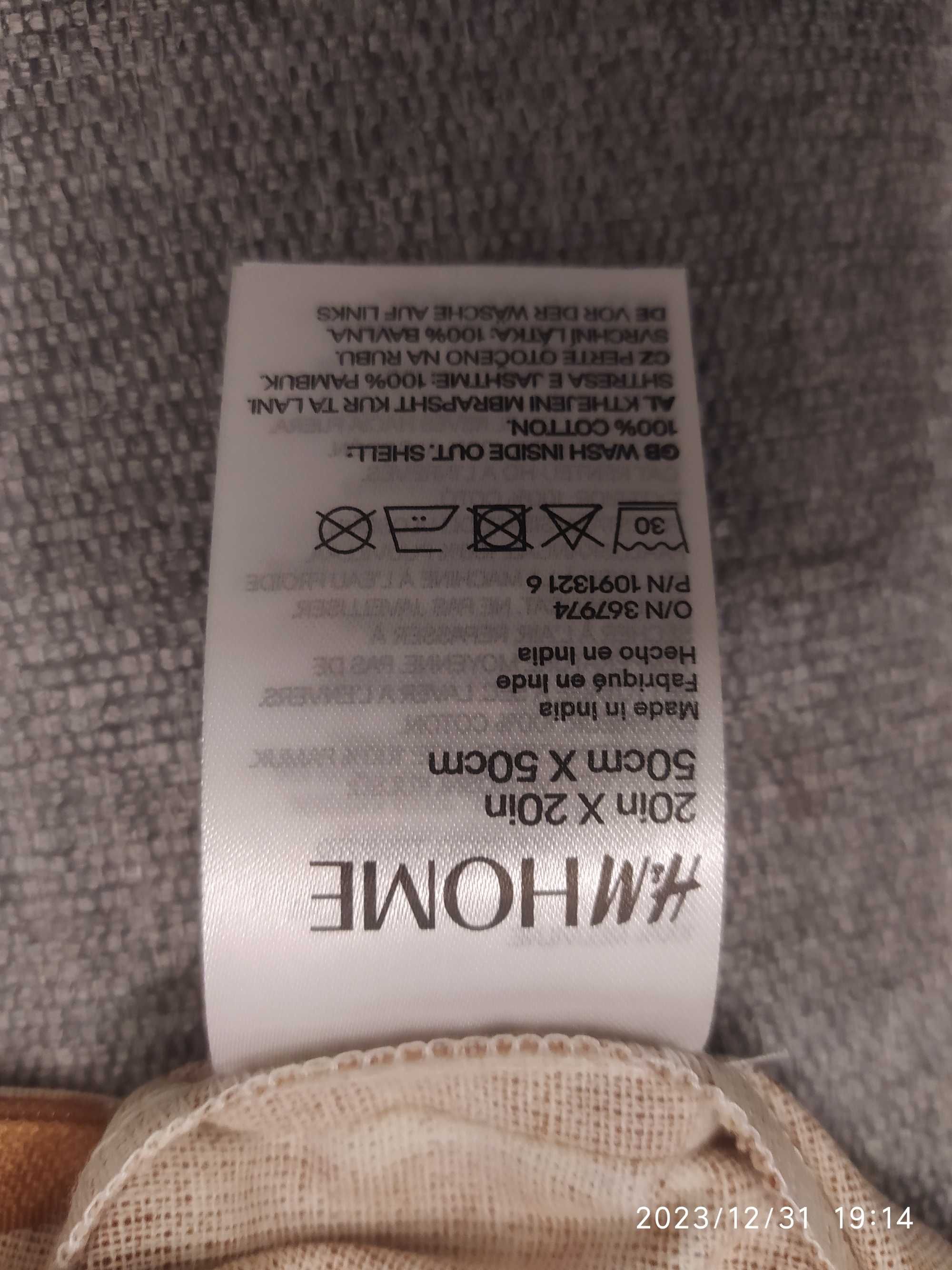 Poszewki h&m 2 sztuki 50/50