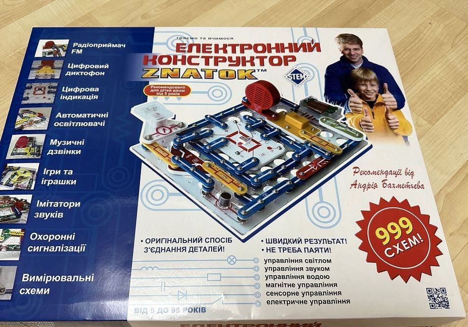 Набір для дослідів Znatok Електронний конструктор 999 схем