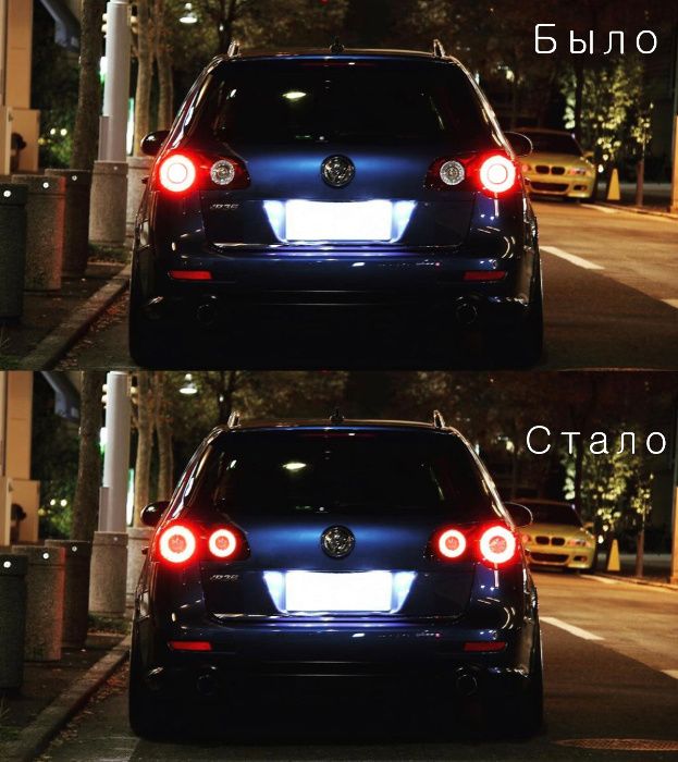 Passat B6 2-х режимні LED кільця OowoO в задні фонарі пассат б6