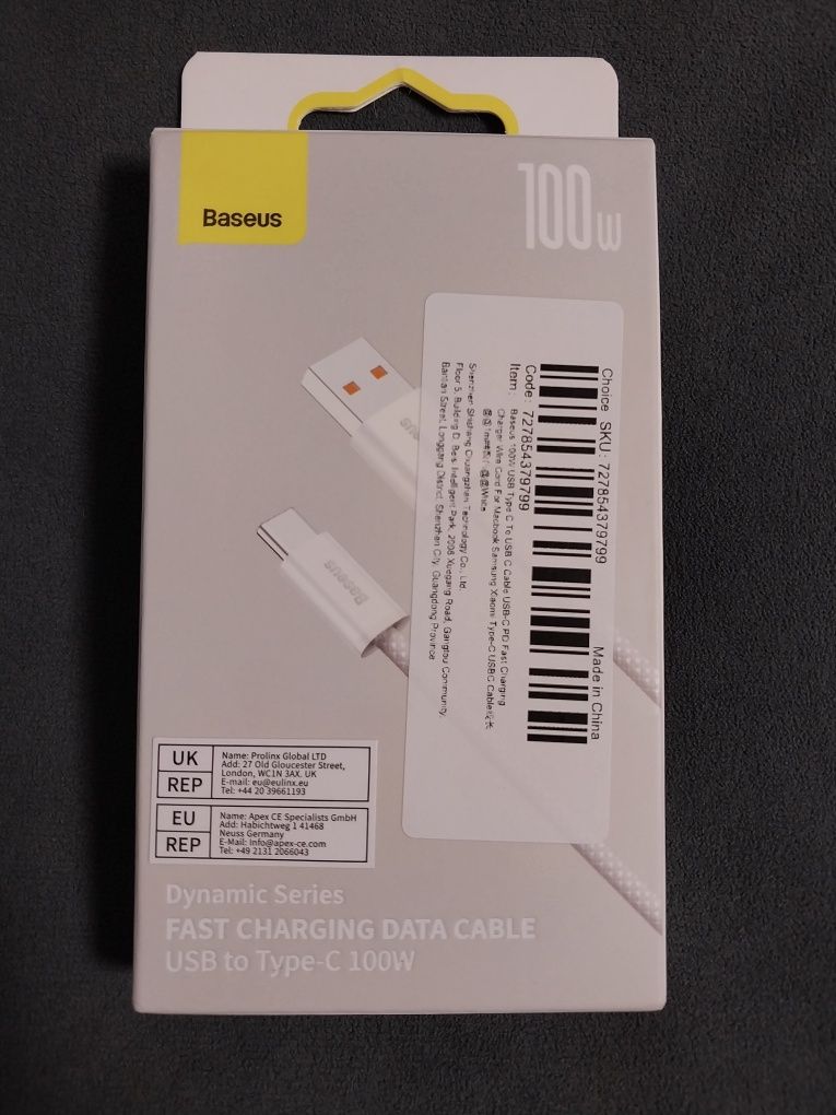 Зарядной кабель Baseus 100W USB Type-C