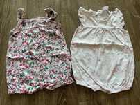 Body, rampersy, rozmiar 80