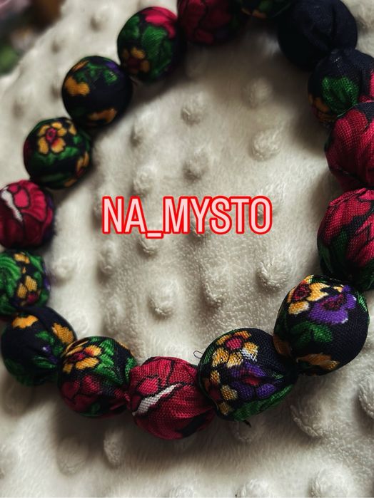 Намисто з хустки