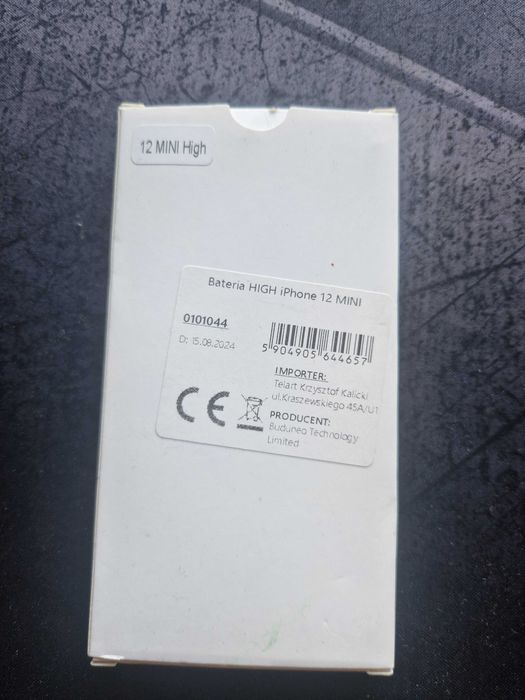 Bateria iPhone 12 Mini HIGH Quality nowa