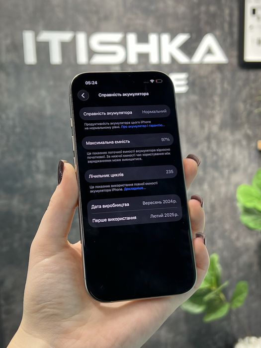 iPhone 16 Pro • Natural Titanium • 128GB • 97%Акб • Оплата частинами