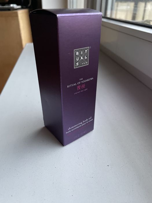 The Rituals OF Yozakura Shimmering Body Oil