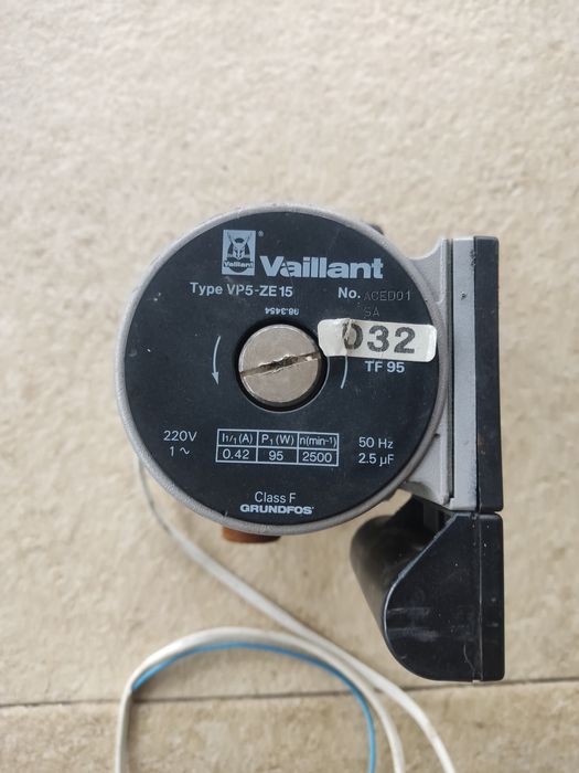 Насос циркуляционный GRUNDFOS Vaillant