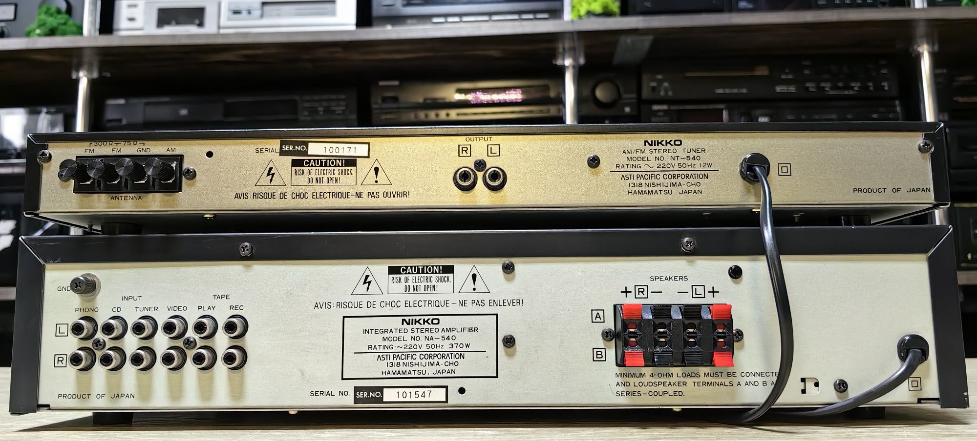 Комплект Nikko NA540/NT540