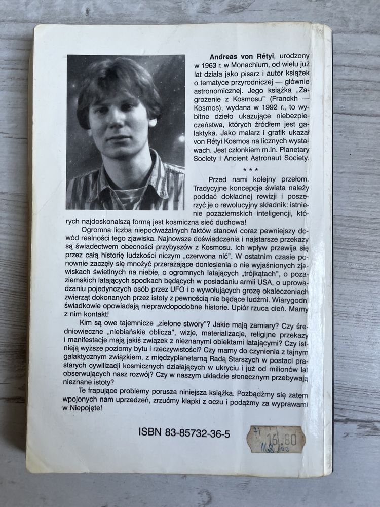 książka Nie jesteśmy sami - sygnały z kosmosu - Andreas von Retyi
