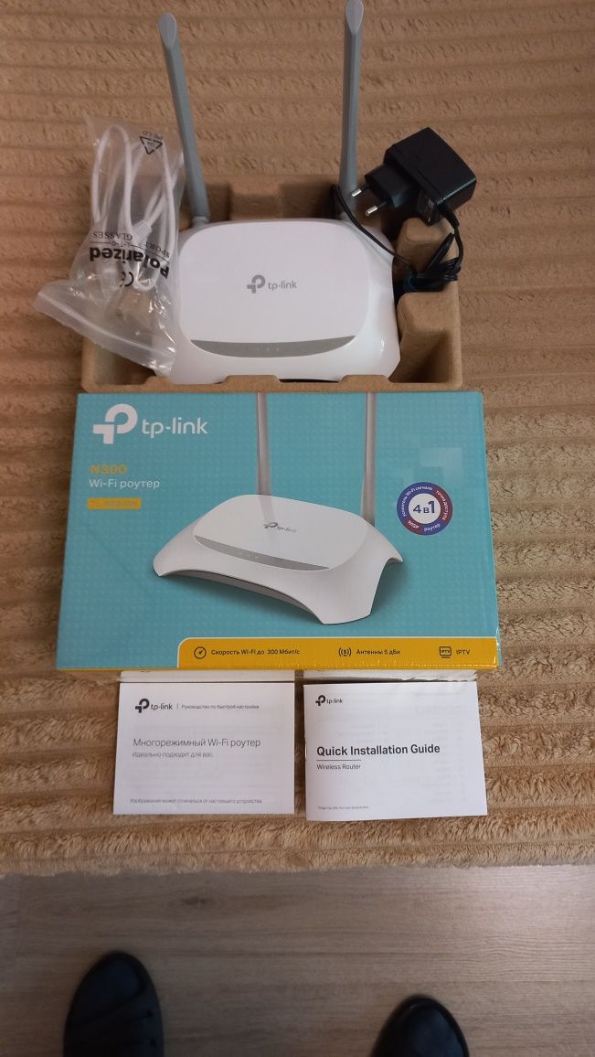 Маршрутизатор, Wi-Fi роутер tp-link TL- WR840N