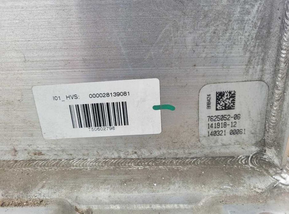 Батарея БМВ BMW  і3  22кв