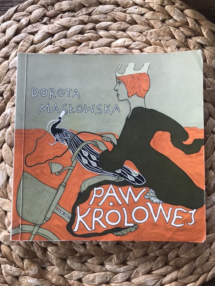 Książka Paw Królowej - Dorota Masłowska 2005r.