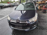 Розборка Citroen DS4, Сітроен ДС4 1.6 HDi (DV6C)