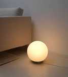 Nowa lampa IKEA FADO biała kula + żarówka LED