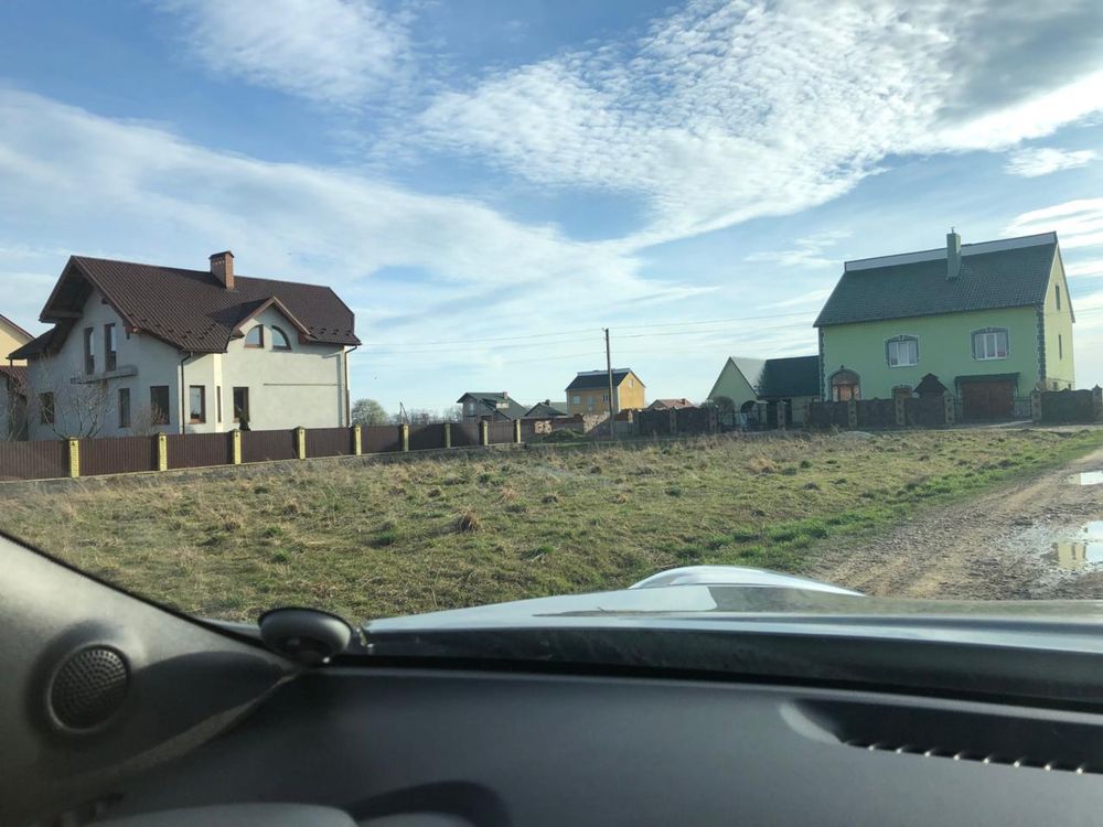 Продаж земельної ділянки
