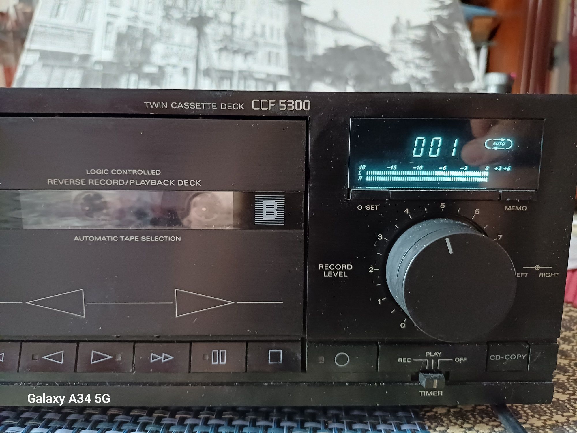 Дека Grundig CCF 5300