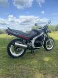 Продам suzuki gs500 з док