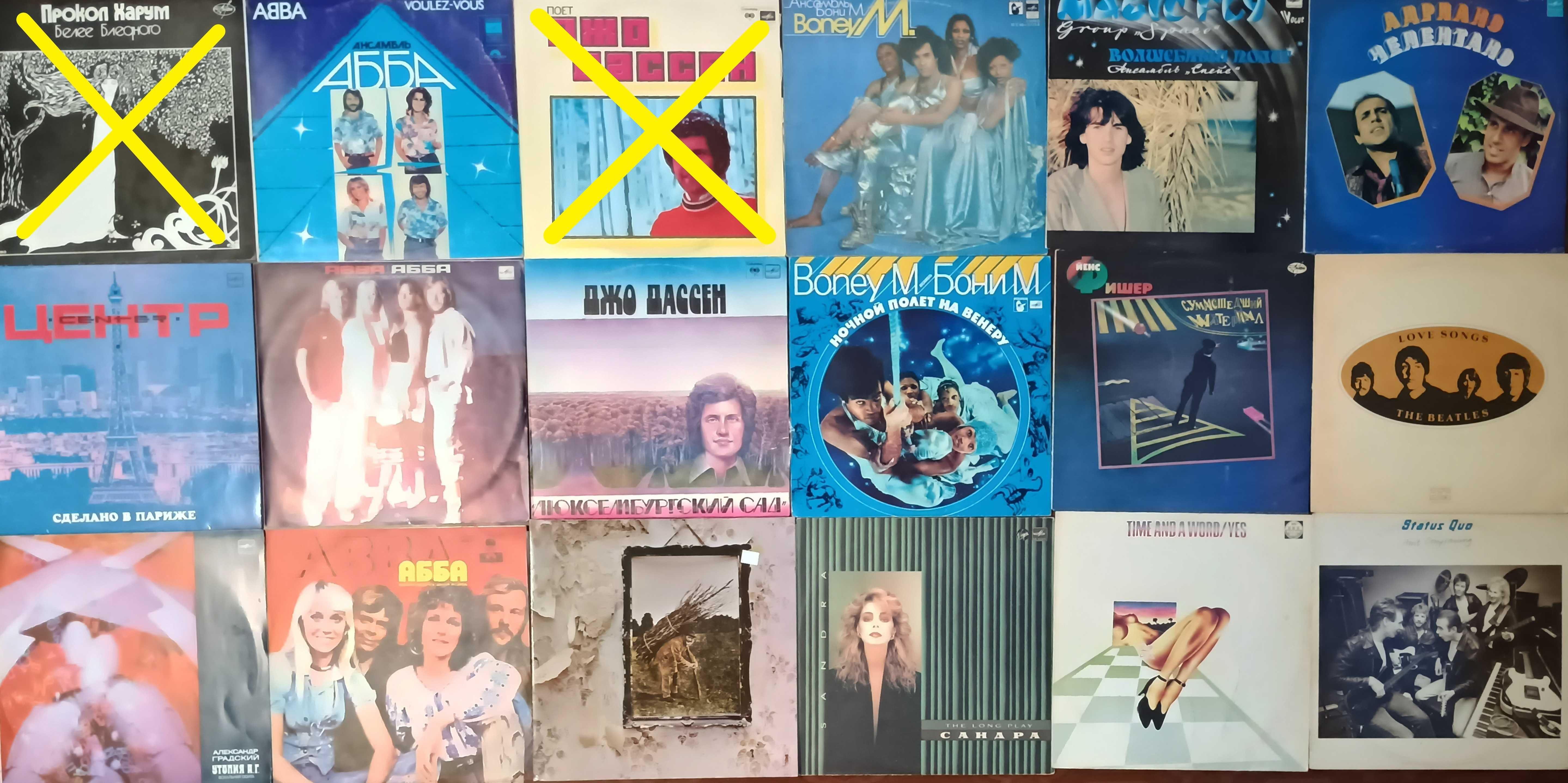 В1 Винил. Вініл. Vinil 50-750 грн/шт Цены в описании