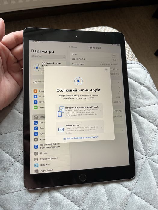 Apple iPad 8 покоління 32Gb модель А2270