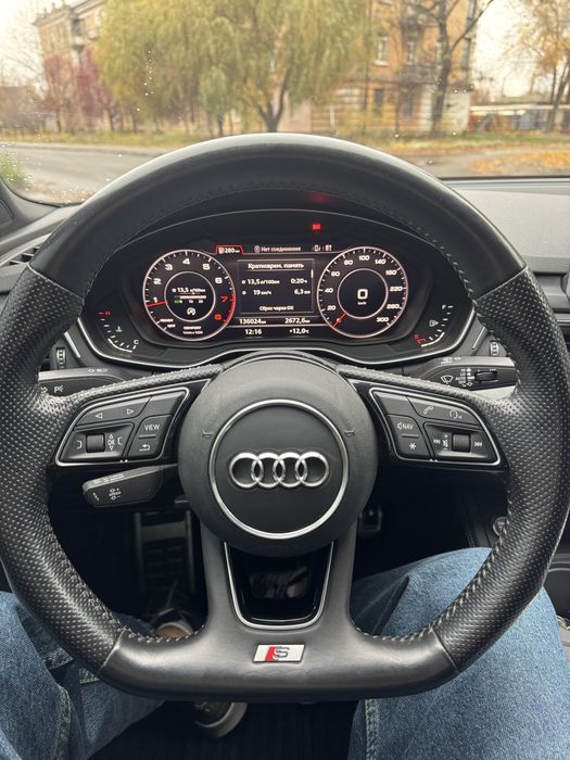 Audi A4 S-Line 2.0 TFSI Quattro
