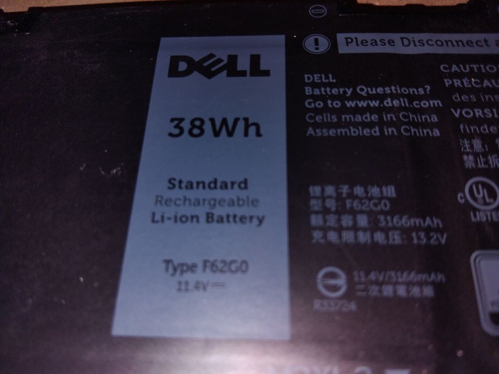 Батарея  DELL (F62G0) Latitude, 8N544