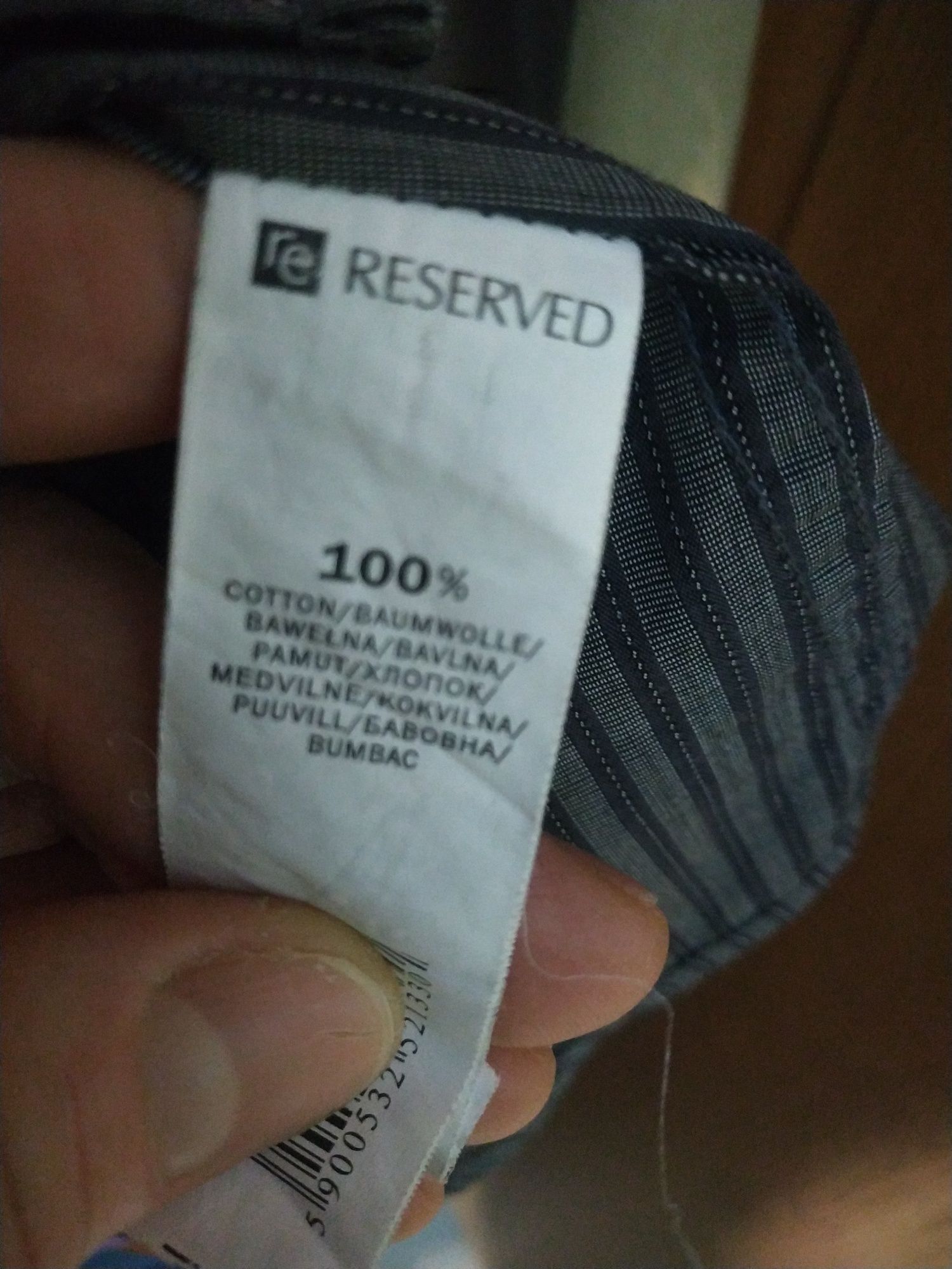 Koszula w paski rozm 43 Reserved