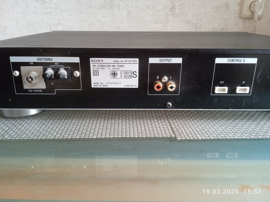 Стерео тюнер S570ES